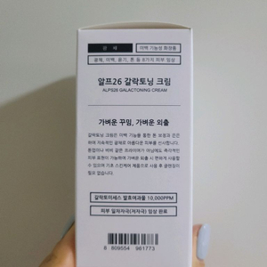 하킴 26