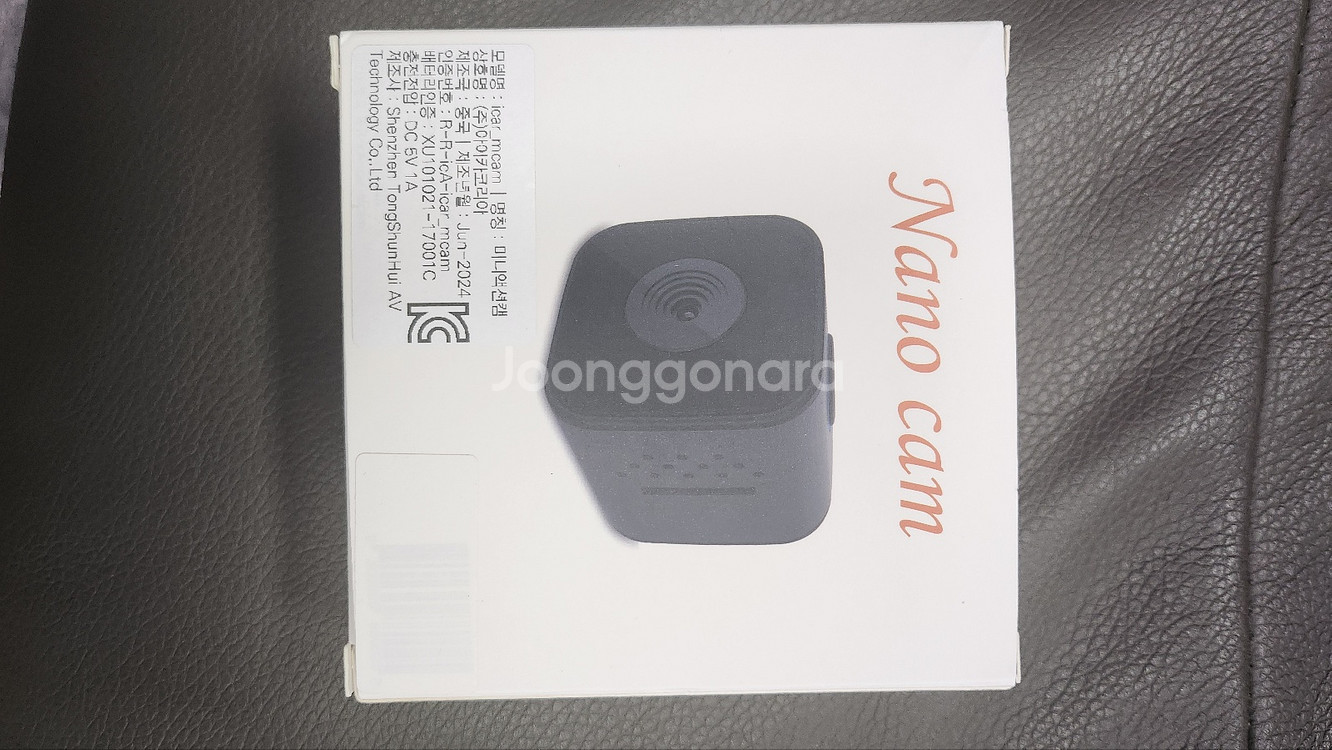 NANO CAM 미니액션캠--0