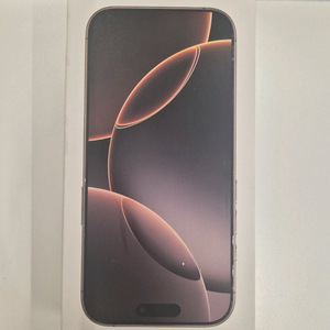 아이폰16pro