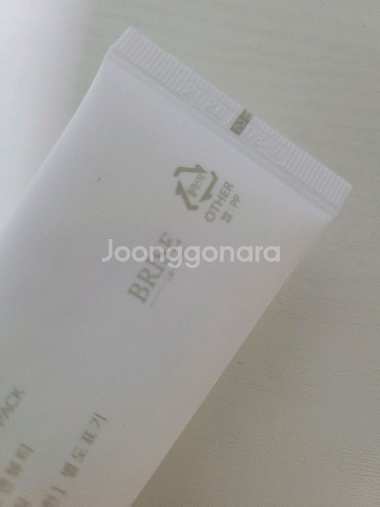 루미너스 글루타치온 필오프팩 새상품--1