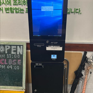 하나시스 키오스크 k-220b