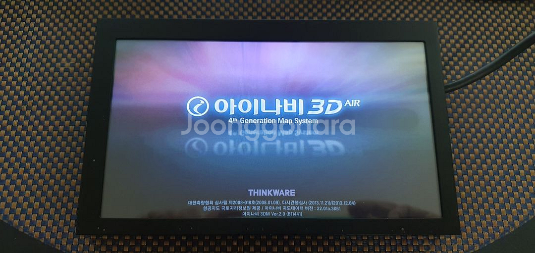 (8인치매립) 아이나비 큐브 CUBE 네비게이션--2