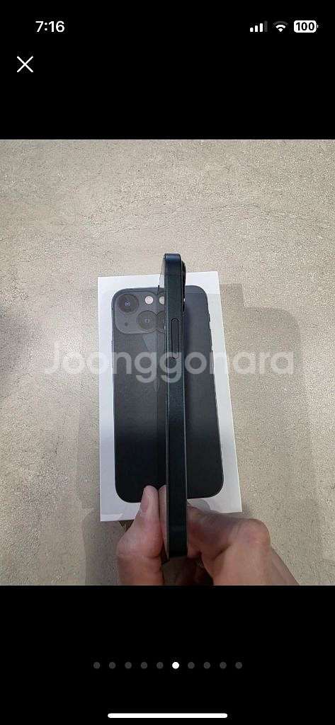 아이폰 13미니 128GB--3