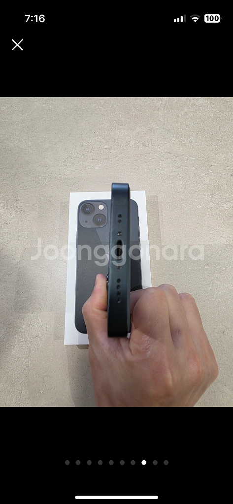아이폰 13미니 128GB--7