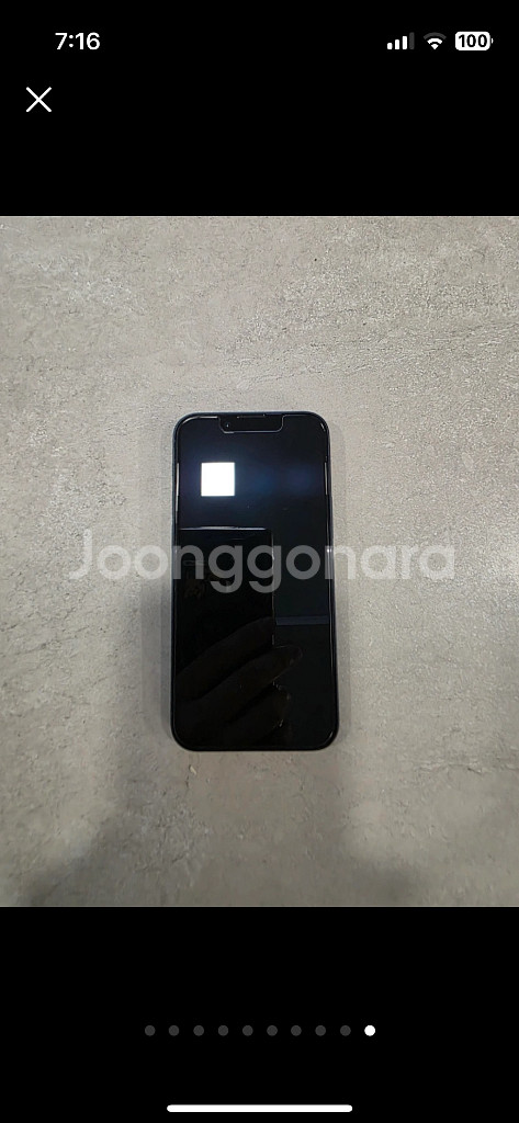 아이폰 13미니 128GB--6