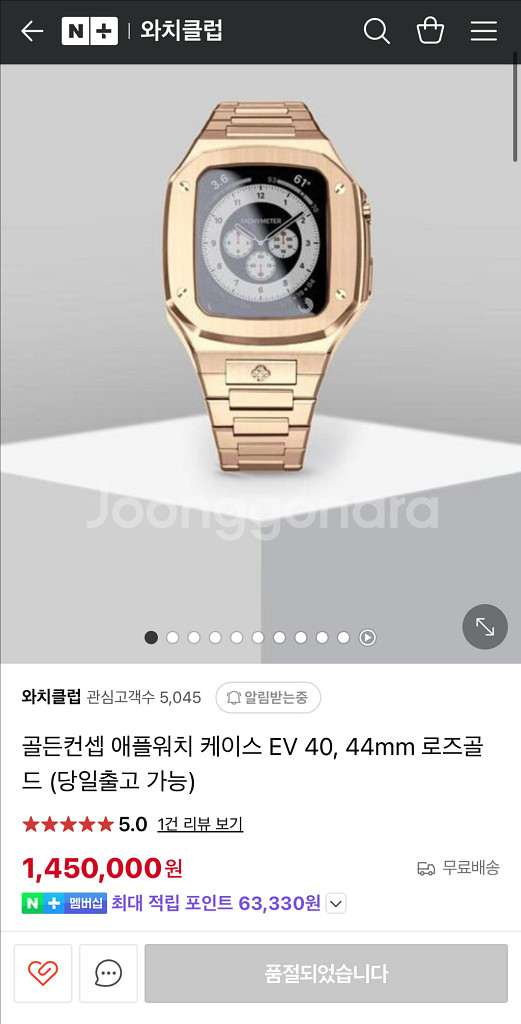 골든컨셉 EV-40--0