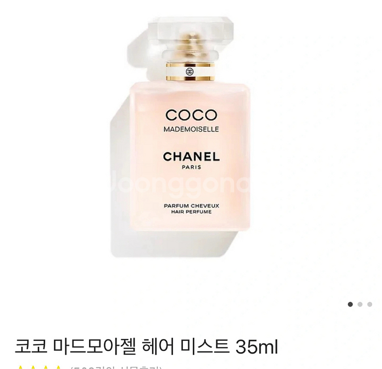 샤넬 코코 마드모아젤 헤어 미스트--0