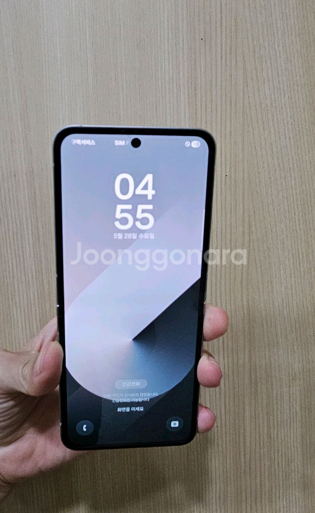 플립6 갤럭시 S급 박스포함 256G--1
