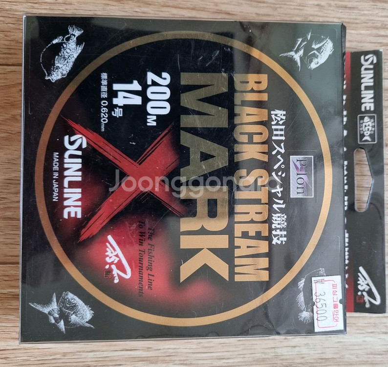 스텔라 릴 14000xg--0