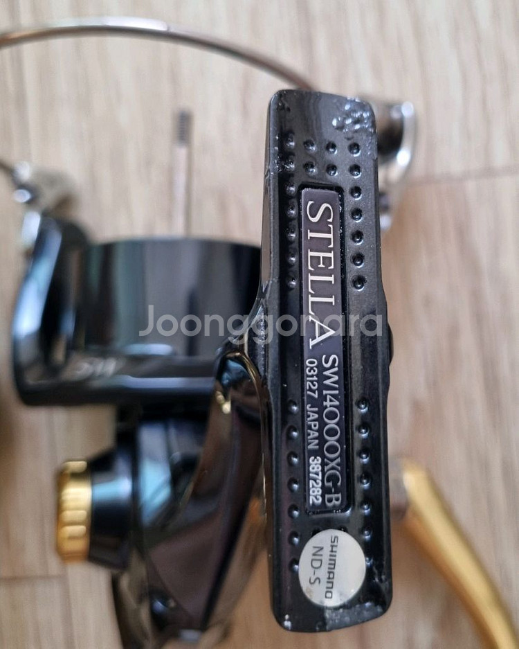 스텔라 릴 14000xg--6