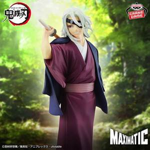 [행사] 귀멸의칼날 MAXIMATIC 우즈이 텐겐