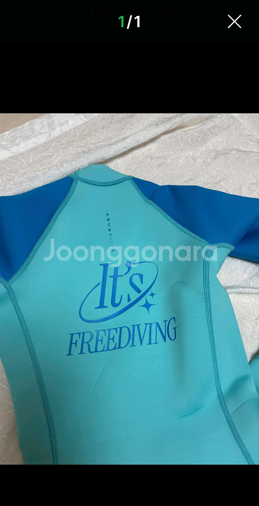 프리다이빙 슈트 여성 브랑키아 M사이즈. 두께1.5mm--6