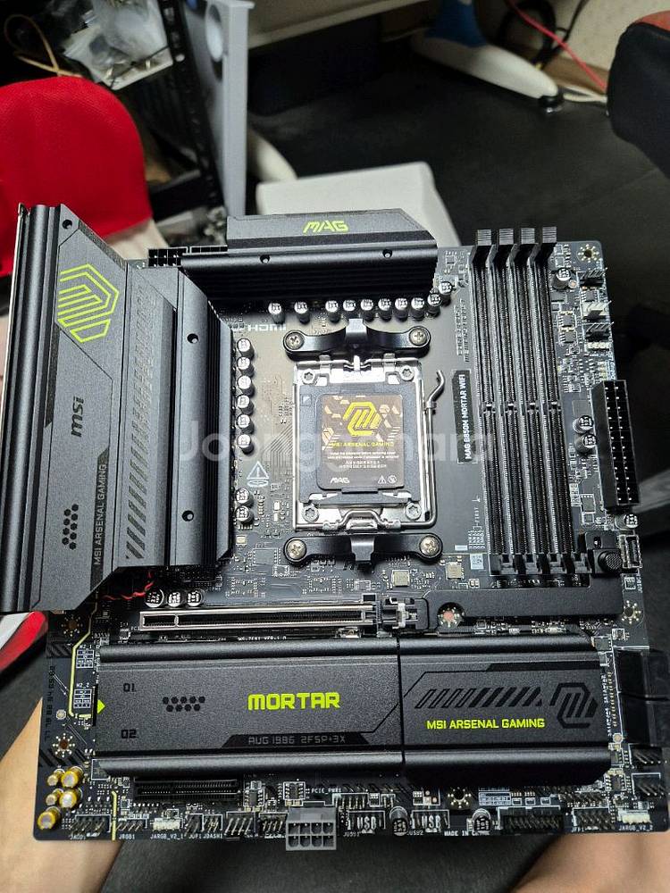 Msi B850M 박격포 WIFI 메인보드 새제품--2