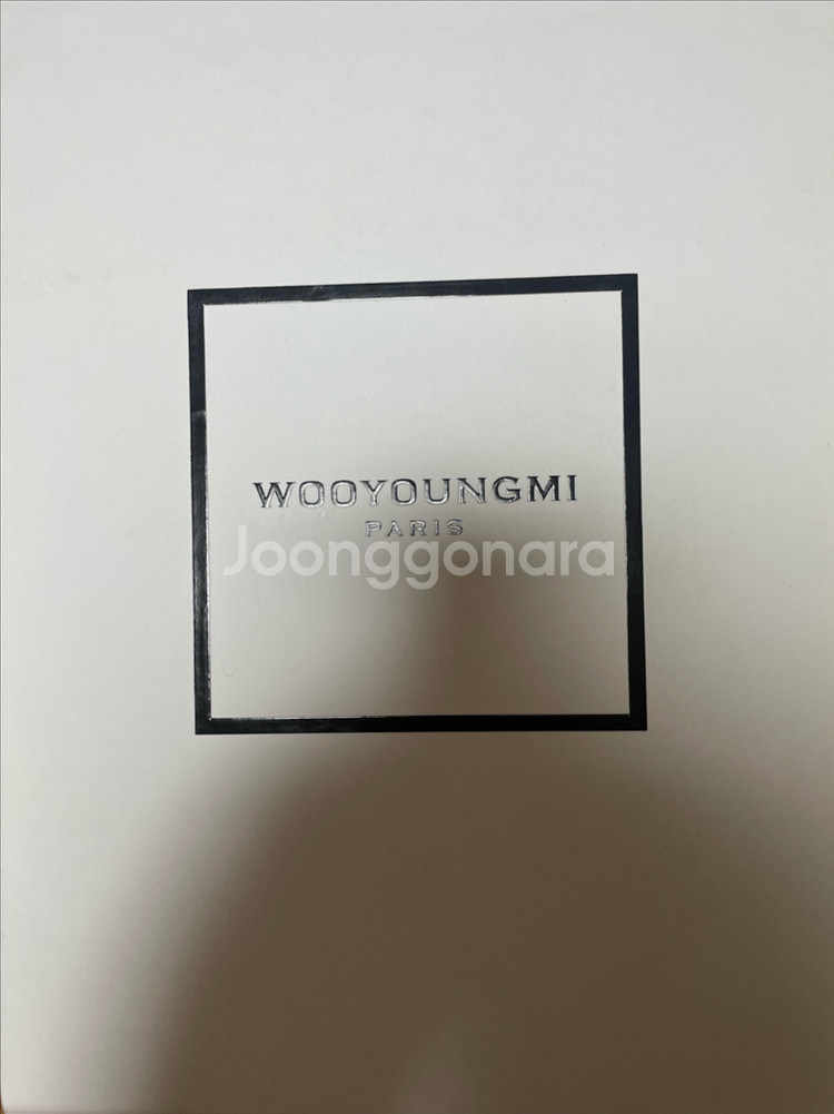 우영미 스퀘어 미니백--7
