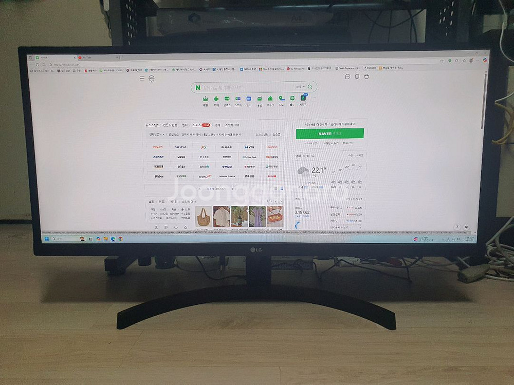 (수원) LG 29인치 와이드 모니터 (29WL50S)--5