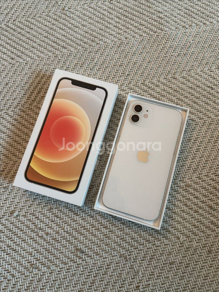 아이폰 12 화이트 64GB--2