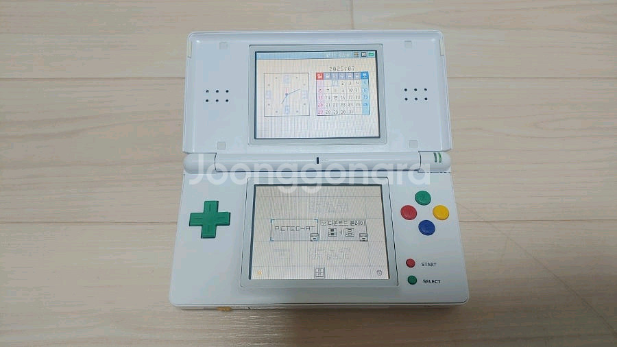 닌텐도 ds lite 전체 하우징 교체--1