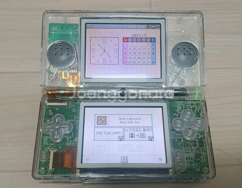 닌텐도 ds lite 전체 하우징 교체--3