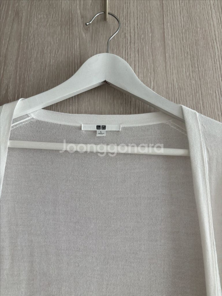 새옷 일본 유니클로 흰색 롱 가디건 L--1