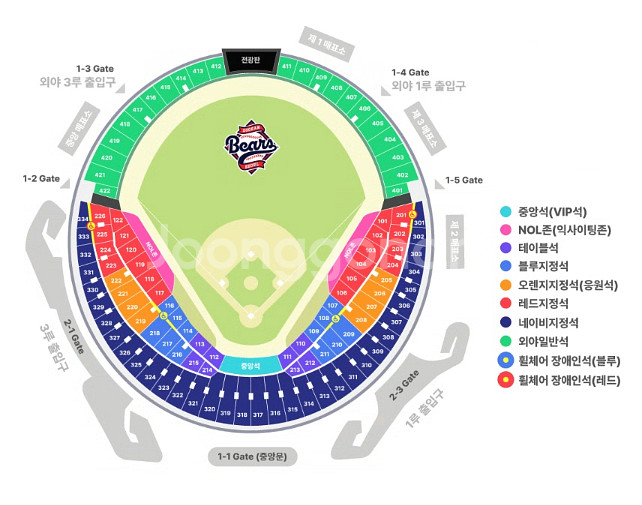 한화 VS 두산 22일 경기 3루 레드석 판매--0