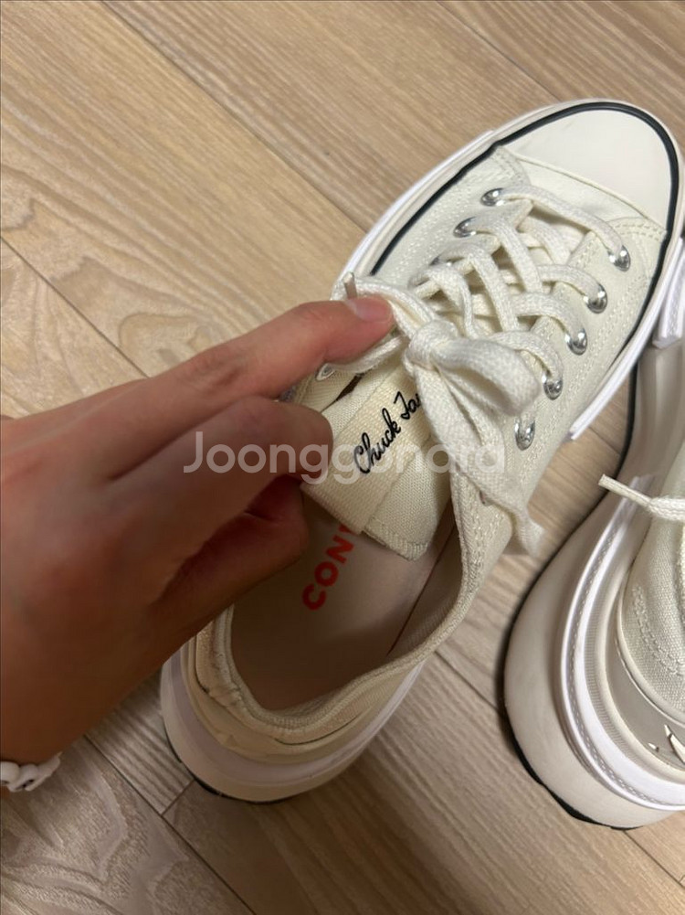 컨버스 레거시 CX 퓨처 컴포트 에그렛 (사이즈 245--4