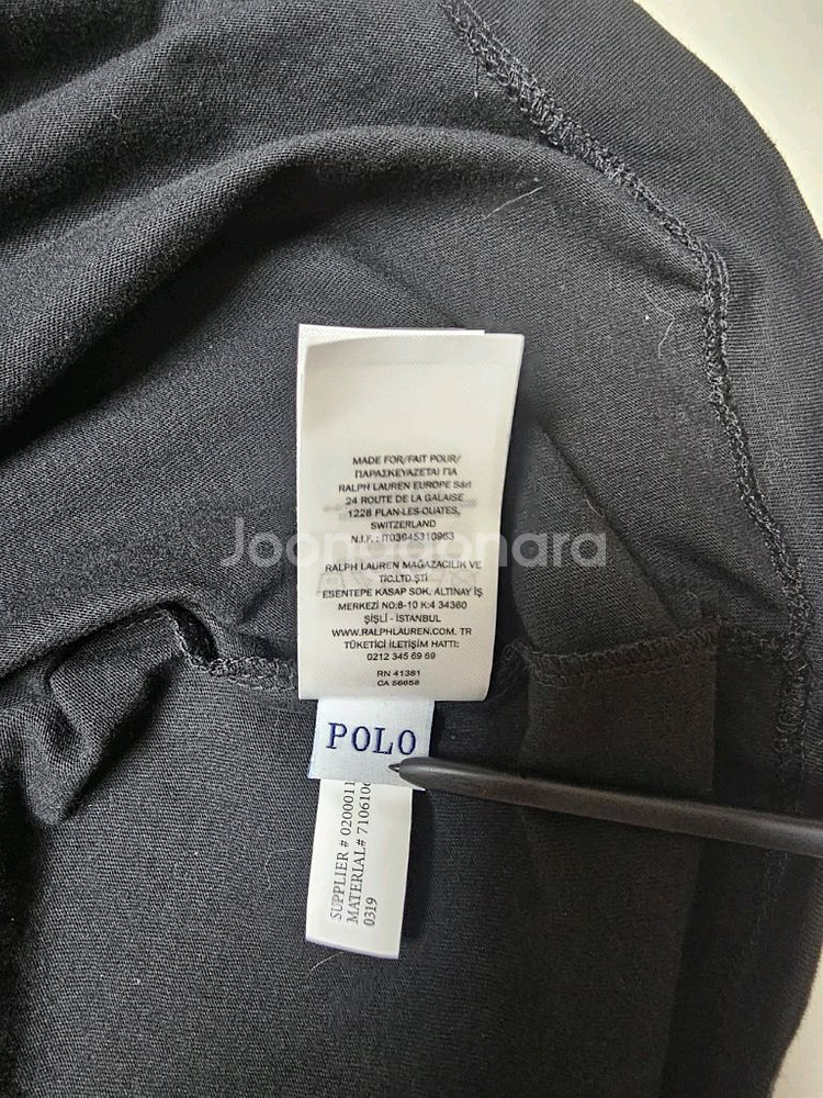 폴로 랄프로렌 블랙반팔 남자 XL (110) 새상품--4