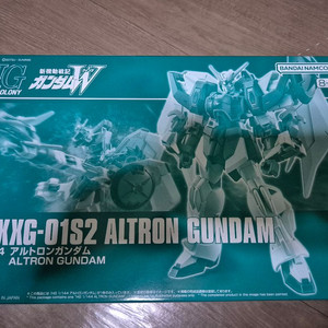 HG 알트론건담