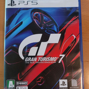 PS5 그란투리스모 7