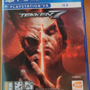 PS4 철권 7