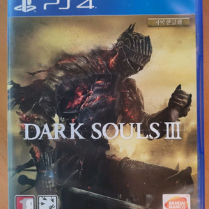 PS4 다크 소울 3