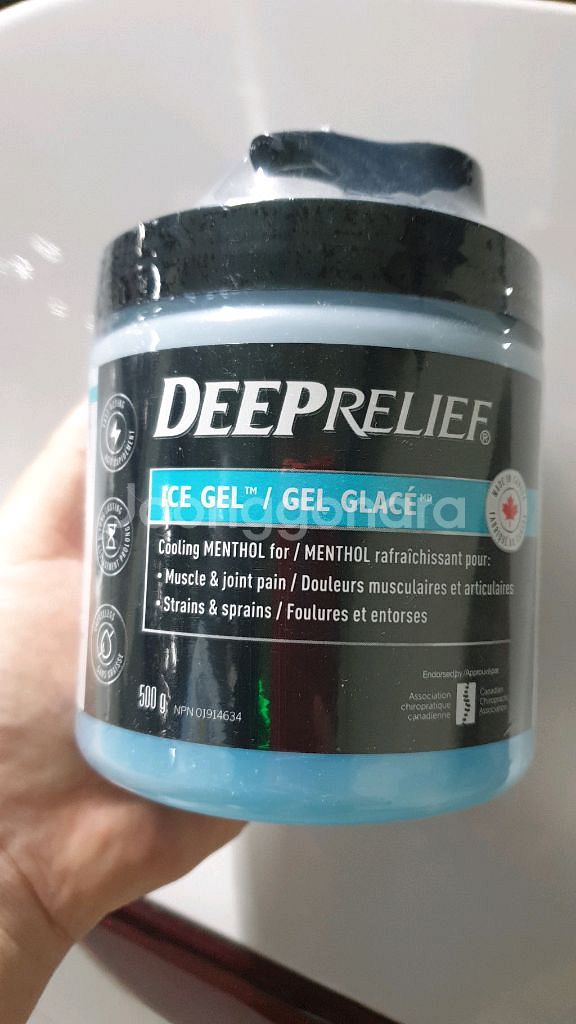 미개봉)DEEP RELIEF 아이스 젤 500g 새상품--0