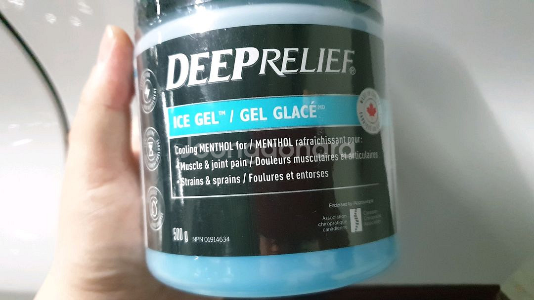 미개봉)DEEP RELIEF 아이스 젤 500g 새상품--5