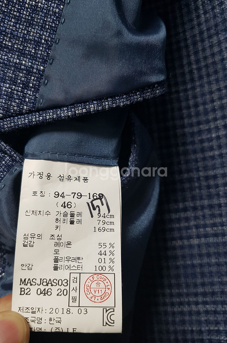 [마에스트로] 블루 체크 더블 자켓 이태리루이지보또원단--6