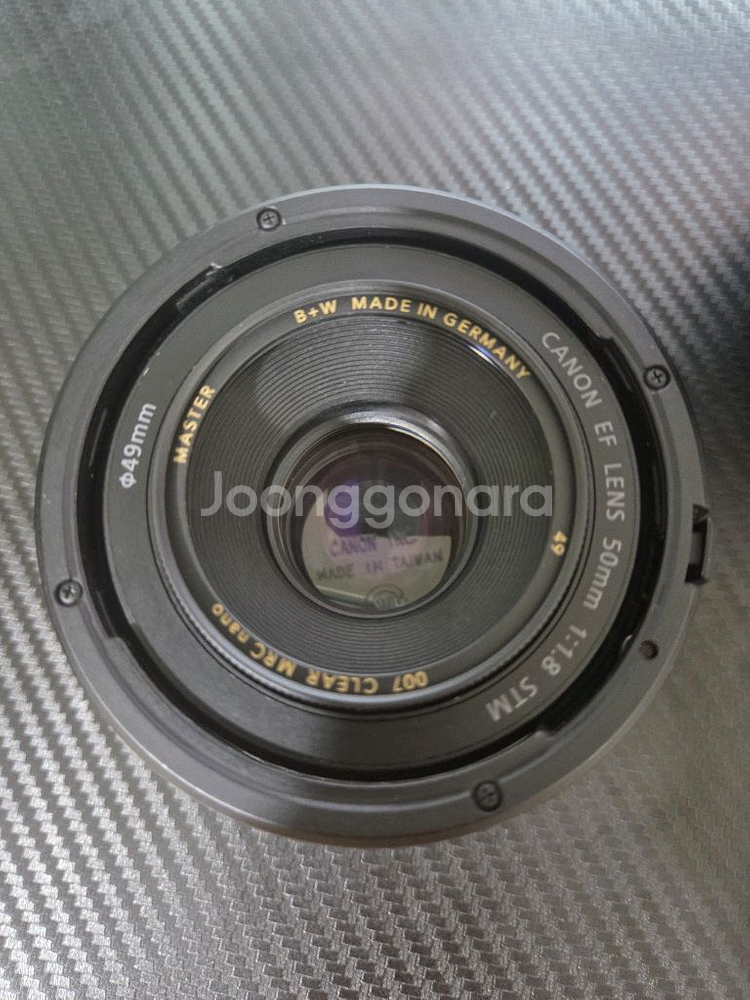 캐논 ef 50mm 어댑터 시그마 18-250--4