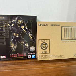 shf 아이언맨 마크 20, 파이썬 판매합니다.