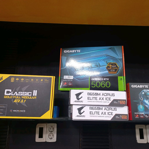 기가바이트 RTX 5060 EAGAN 미개봉신품