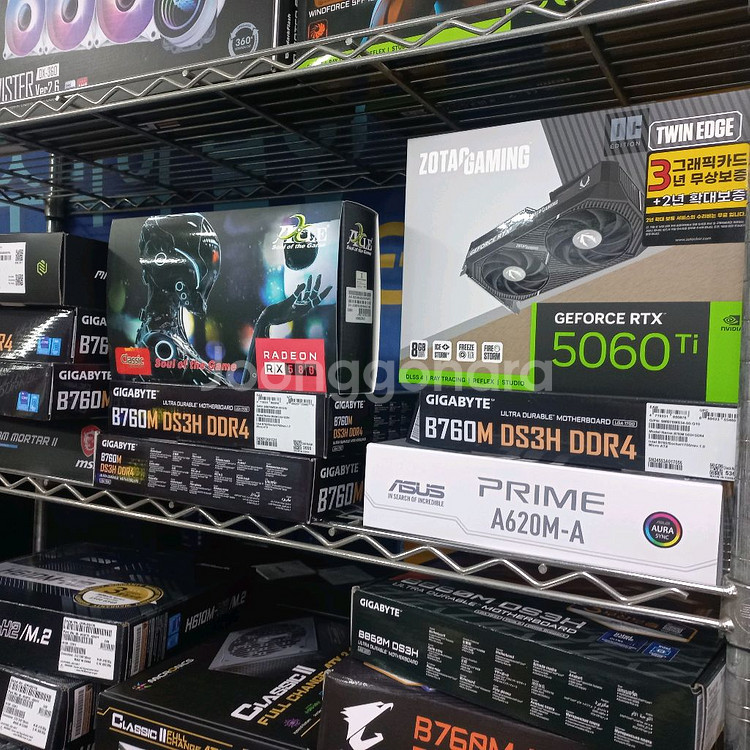 기가바이트 RTX 5060 EAGAN 미개봉신품--1