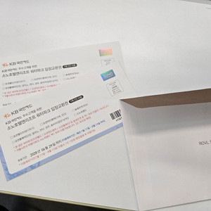 로블카드 워터파크 입장권