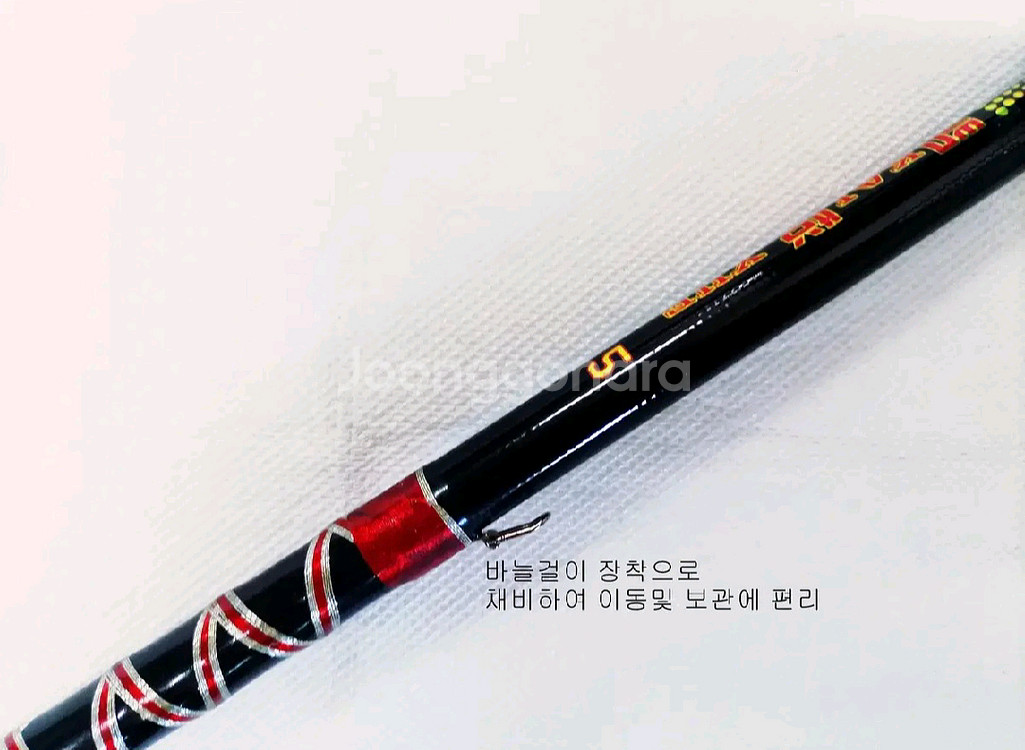 (택포)문어,우럭카본루어낚시대+시마노4000번릴+합사--3