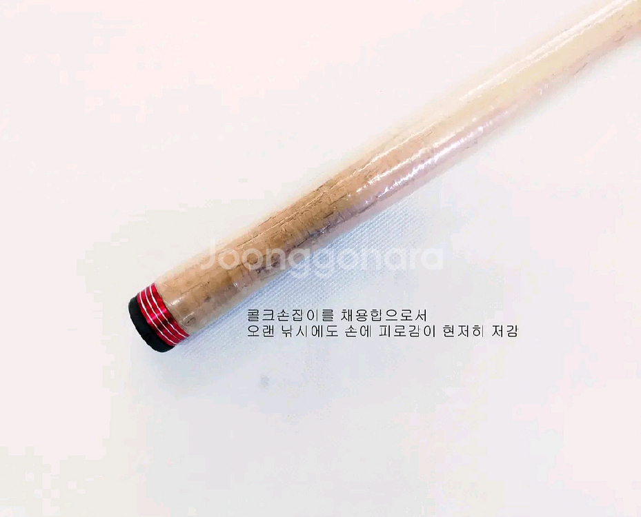 (택포)문어,우럭카본루어낚시대+시마노4000번릴+합사--5