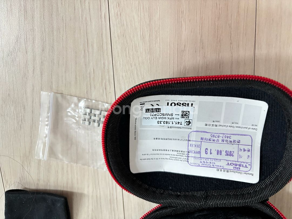 티쏘 르로끌 레이디 여성 시계 오토매틱 스몰--5