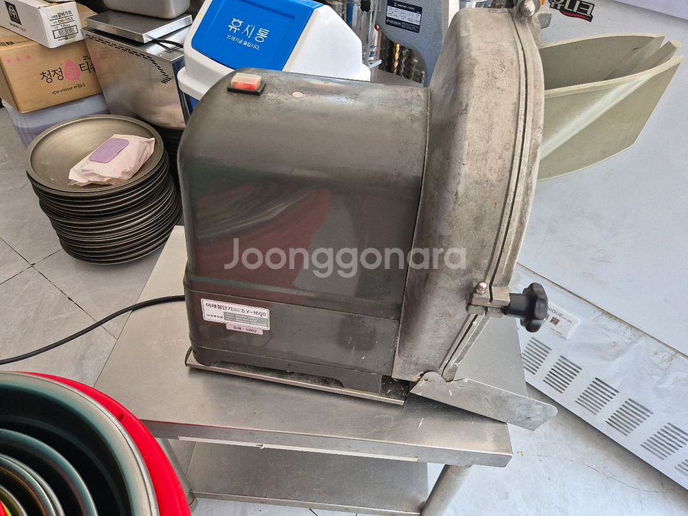 신양 아채절단기 SY-1600--0