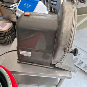 신양 아채절단기 SY-1600