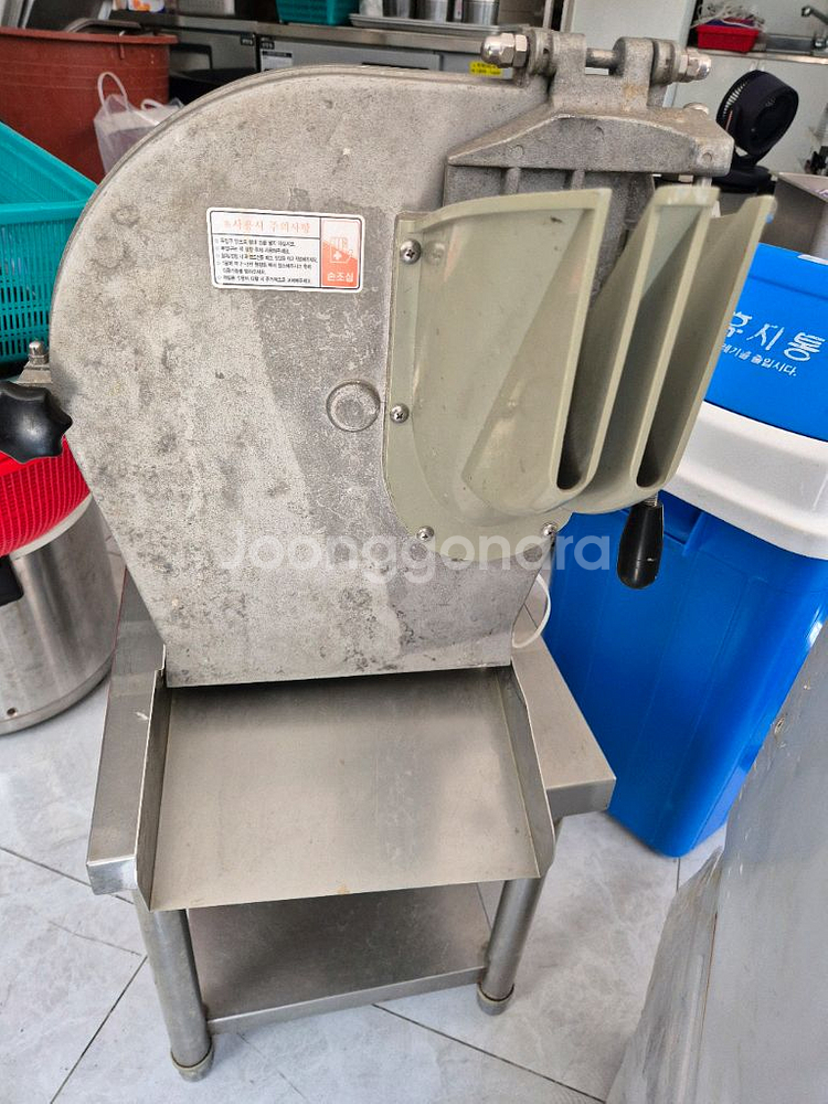 신양 아채절단기 SY-1600--2