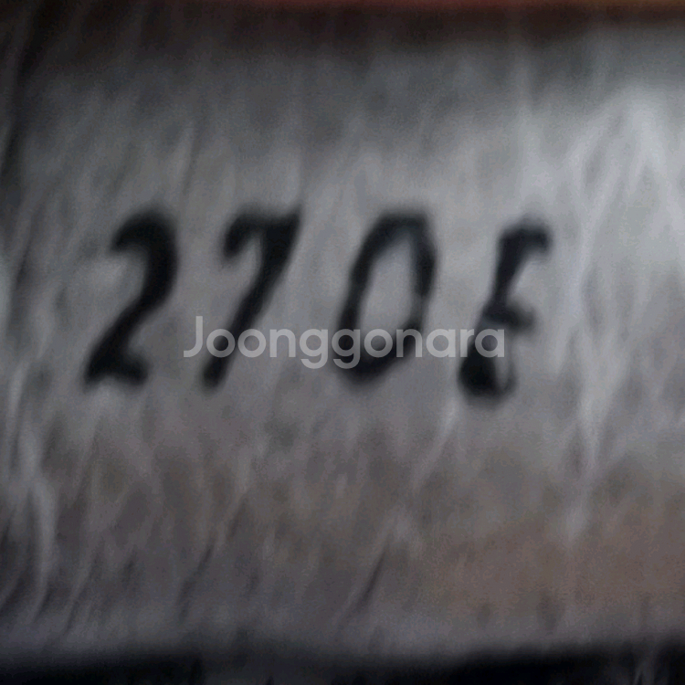 허쉬파피 남성보트슈즈 270--5