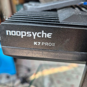 물생활 구유조명.noopsyche k7 pro2.어항.