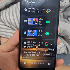 샤오미14C 256/8GB