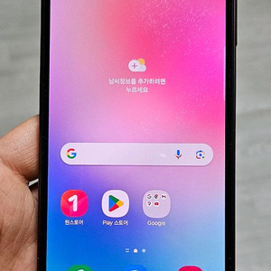 갤럭시 A24 다크레드 128GB A급 싸게 팝니다.
