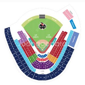 7/17 kt위즈vs한화이글스 중앙지정석 양도합니다