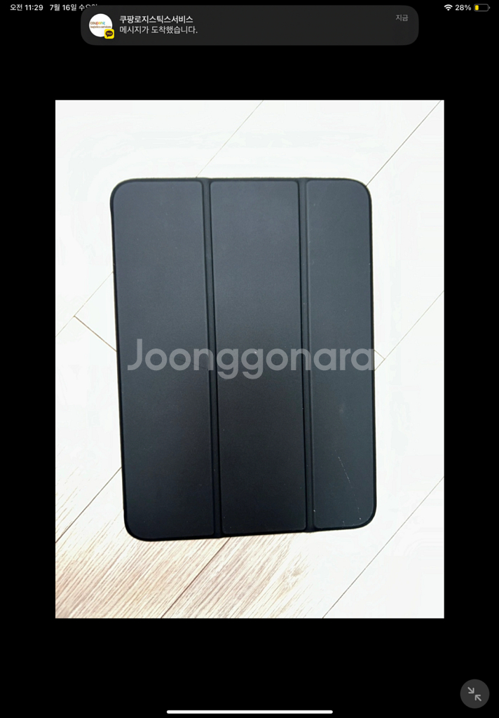 아이패드 10세대 64gb 실버--3